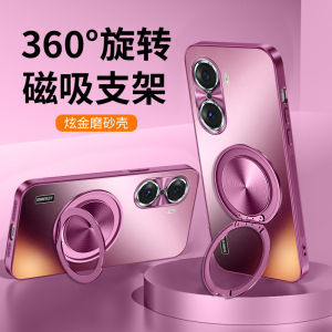 Honor 60 pro Phone Case New Model Integrated Luxury Magnetic Absorption Anti-Fall Full Cover Protective Shell for Men And Women