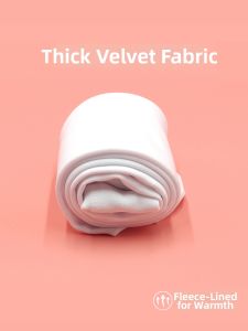 seebela | Thick Warm Thermal Dance Tights