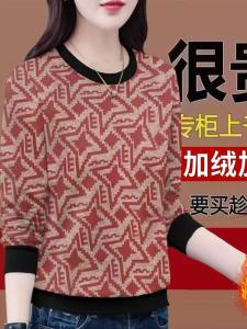 Thickened Fleece Hoodie Womens round Neck Long Sleeve Autumn Winter New Style Slim Fit Versatile T-shirt Base Layer Small Shirt