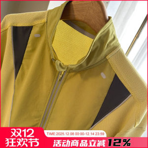 Outdoor Mountain Series Reflective Design Jacket Youth Spring Summer Standard Fit Long Sleeve Zipper Closure Outerwear