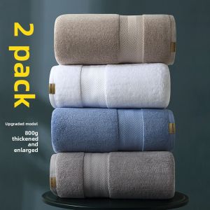 CREATE LOVE | High-Quality Extra-Thick Absorbent Bath Towel 100% Cotton