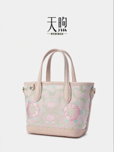Butterfly Patterned Brocade New Chinese Style Bag
