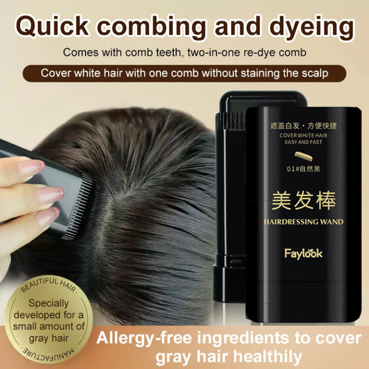 Instant Root Touch Up Stick for Gray Hair Waterproof Long Lasting Coverage Natural Looking Hair Color Blends Seamlessly Easy to Apply No Mixing Needed Travel Friendly
