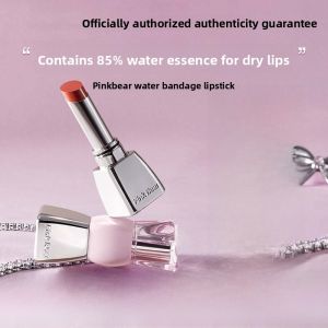 PinkBear Lipstick Womens Lip Glaze Water Bandage Nude Color Student Party Bare Face Light Makeup Beauty Enhancement Color Boost
