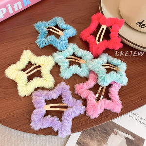 Drejew nhung bọc năm cánh kẹp tóc hình ngôi sao Ins Hàn Quốc Niche linh hoạt BB Clip cá nhân Internet người nổi tiếng bangs kẹp tóc bên phụ kiện tóc