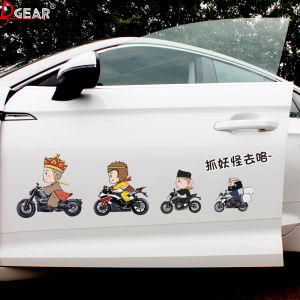 Creative Journey to the West Car Decal
