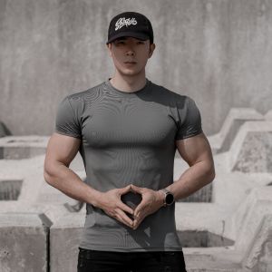 Moisture Wicking Fitted Elastic Training T-shirt