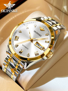 Automatic Mens Business Watch