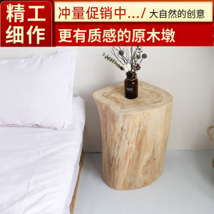 Wood a Block of Wood Or Stone Wood Pile Tree Pile round Stool Log Tree Pier Base B & B Stool Root Carving Wood Stool Small Coffee Table Solid Wood