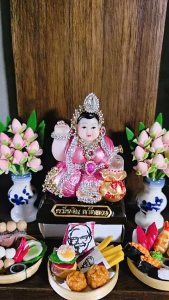 นางกวัก แม่นางกวัก ชุดไทย กวักเงิน กวักทอง ราคาล่าสุด