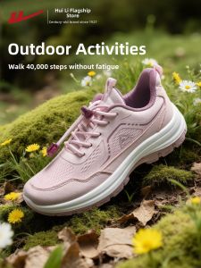 Warrior | Womens Soft Bottom Wide Fit Comfort Easy-on Shock Absorption Sport Shoes