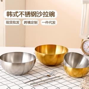 Thickened Double Layer Non Solid Stainless Steel Soup Bowl Instant Noodles Bowl Multi Purpose Ramen Bowl Non Stick Cold Noodles Bowl