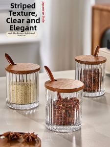YAGANG | Sealed Seasoning Jars