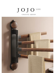 Rotating Walnut Wooden Towel Rack Mr. Grocery Adhesive Wall Mounted No Drilling Required Household Personal Care Tool