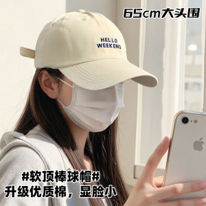 หมวกเบสบอลกันแดดทรงโดมสำหรับผู้ชายและผู้หญิง ฤดูใบไม้ผลิและฤดูร้อน ทรงกว้าง หมวกเบสบอลแบบปรับได้ ป้องกันแสงแดด