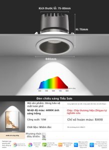 Chigo | Đèn Downlight Chôn Nền Chống Ánh Sáng Xanh Toàn Dải 75mm