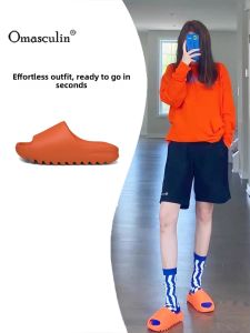 Omasculin | Summer Thick Sole Elevating Sandals Slippers