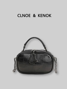 Luxurious Leather Crossbody Bag