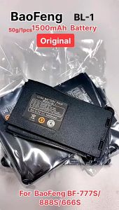 Baofeng Battery For 888S Series Walkie Talkie Two Way Radio 666s/777s/888s 2800mAh Original