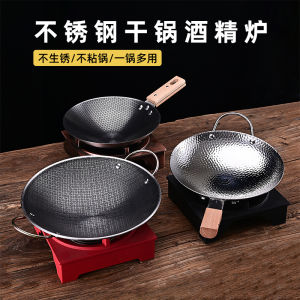 จัมพาน้ำมันดิบแบบสแตนเลส จัมปาน้ำมันดิบทึบพร้อมหม้อต้มเนื้อวัวสีเหลือง อบอุ่น กันความร้อน จัมปาน้ำมันดิบสไตล์สเปน