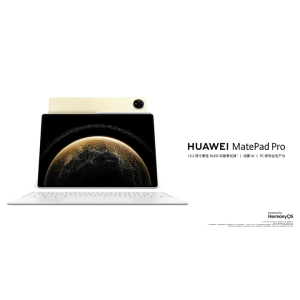 2025 HUAWEI MatePad Pro/HarmonyOS 5/13.2 inches 144Hz 2.8K 10100mAh/100W Super Fast Charge /华为MatePad Pro 13.2/华为平板