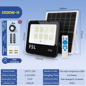 FSL | Solar Ultra Bright Waterproof Outdoor Home Road Lighting