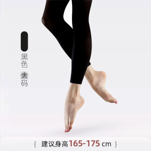 Little Jasmine Ballet Dance Ballet Socks Exercise Clothing Flesh Pink Dance Pantyhose Adult Socks White Pantyhose Black Silk Stockings