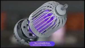 รับประกันสามปี เครื่องดักยุง เครื่องไล่ยุง mosquito killer ที่ดักยุงไฟฟ้า ที่ดักยุง เครื่องดักยุง 2026 300000V ที่ดักยุงไฟฟ้า USB การชาร์จไฟ รับประกัน โคมไฟฆ่ายุง การดูดยุงที่แม่นยำ ยากันยุงระยะยาว 48 ชั่วโมง อัตราการฆ่ายุง 99.99% โคมไฟกันยุง โคมไฟดักยุง