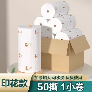 Thickened Disposable Kitchen Towel Non-stick Oil No Shedding Large Size Absorbent Household Cleaning Tool Lazy Persons Cloth