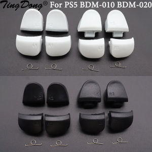 Trigger Buttons with Springs L1 R1 L2 R2 Trigger Buttons Button with Spring For PS5 BDM-010 BDM-020 BDM-030 DualSense Controller