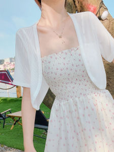 Áo Len Cardigan Mỏng Bằng Lụa Băng Áo Khoác Ngoài Mùa Hè Cho Nữ Áo Sơ Mi Tay Ngắn Áo Khoác Ngoài Bằng Vải Ren Dài Tay