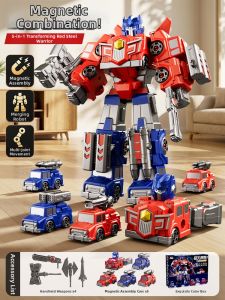 BABYSHOME | Intelligent Assembling Transformable Robot Toy