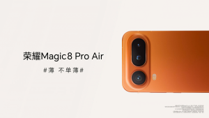 Honor Magic8 Pro Air/Honor Magic8 Pro/Honor Magic8 /Honor Magic8 RSR 5G Smartphone| Dimensity 9500 | 6.31 inch 120Hz OLED | Thin and light | 5500mAh 80W FastCharge| HONOR Phone