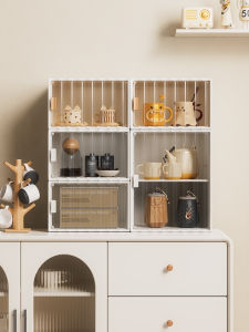 TAOXIAOHE | Dustproof Desktop Organizer Shelf