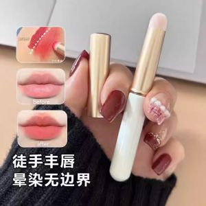 Super Useful! With Lid Classy Professional Lip Brush Lip Brush Portable round Dizziness Dyeing Brush Concealer Brush for Makeup Artist
