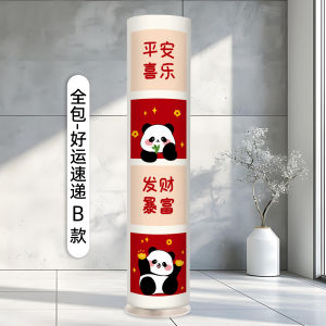 Túi Bảo Vệ Máy Lạnh Đứng Hình Dạng Cột Phòng Khách Túi Bảo Vệ Máy Lạnh Toàn Diện Đơn Giản Hiện Đại Bằng Vải