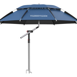 YUZHIYUAN | 3-Fold Portable Fishing Umbrella
