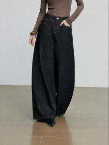 Toyouth | Quần Jeans Xẻ Rộng