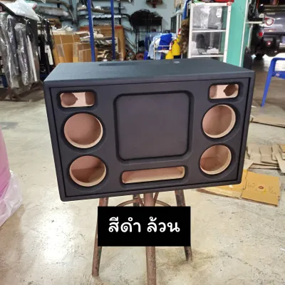 ตู้ลำโพงบลูทูธ DIYรุ่นBP10A ซับ10 นิ้วแบนพาส พร้อมหุ้มหนังเลือกสีหนังได้ขนาดลำโพงซับ 10 นิ้วใส่ได้ทั้งเหล็กหล่อและเหล็กปั๊มแม่เหล็ก 2 ชั้นเสียงกลาง 4 นิ้ว 4 ดอกเสียงแหลม 2 นิ้ว 2 ดอกไม้ mdf 15 มมเกรด a
