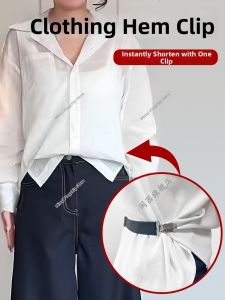 MINQI | Adjustable Waist Tightener Invisible Shirt Fitter