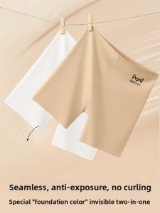 miiow | MiiOW Womens Safety Pants No Roll Edge Thin Summer Invisible Foundation Liquid Underwear Two-In-One Briefs Short Shorts