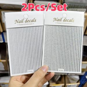 1/2Pcs Silver Glitter Lines Nail Stickers Reflective Metal Straight Stripe French Nails Decals Adhesive Simple Manicure Sliders