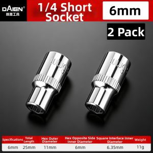 DAIENGONGJU | Automotive Maintenance Tool Kit 1/4