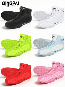 GINGPAI | High Cut MMA Training Shoes