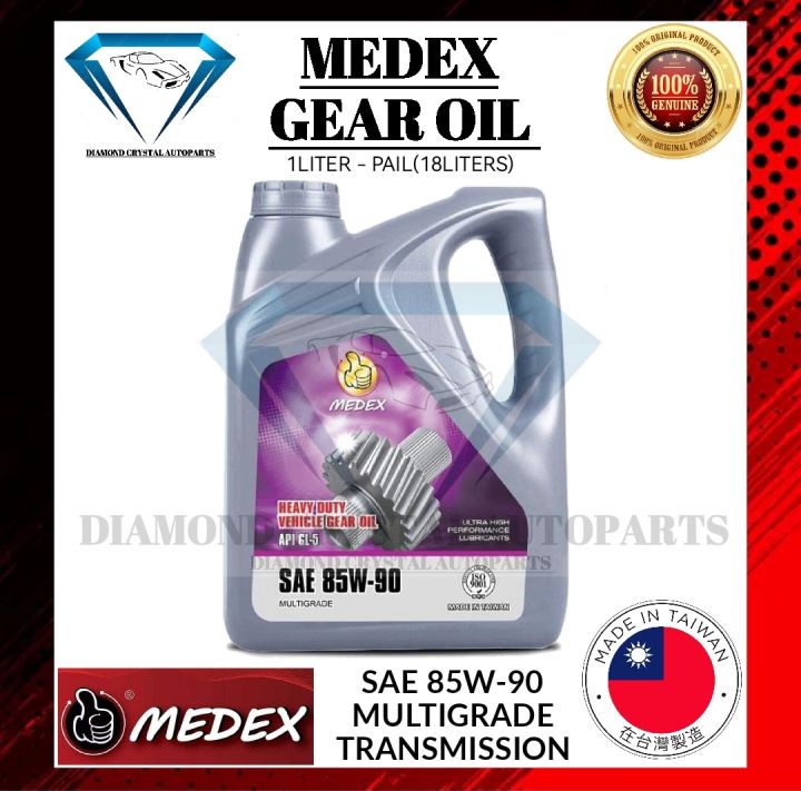GEAR%20OIL%20SAE%2085W-90%20API-GL5%20TRANSMISSION%20HEAVY-DUTY%20"MEDEX%20ORIGINALLY%20TAIWAN%20MADE"%20-%20Image%203