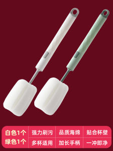 Long Handle Nano Sponge Cup Brush for Cleaning Baby Bottles Water Cups Household Dustproof No Dead Angles Plastic Brush