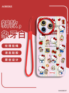 Creative Cartoon Redmi Phone Case for Women with Lanyard Heat Dissipation Stripe Design Silicone Shell Compatible with Redmi K80 pro K60