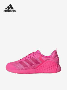 adidas | Dropset 3 Womens Training Shoes