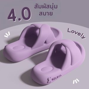 BUYANGSI | Thick Soled Comfortable Anti-Slip Odor Resistant Slipper Women Men