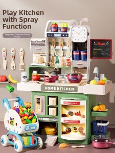 BEI JESS | Simulated Kids Kitchen Set